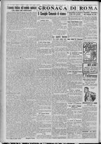 giornale/TO00185815/1917/n.189, 4 ed/002